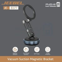 حامل جوال مغناطيسي متعدد المفاصل بزاوية دوران 360°...