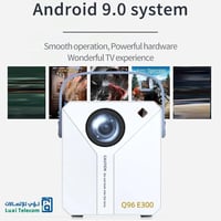 جهاز بروجكتر سنمائي