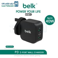 شاحن ثلاثي شحن سريع 40 واط 2 منفذ بي دي من belk