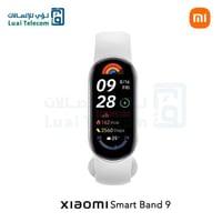 ساعة ذكية من شاومي Band 9 لون فضي جليدي BHR8340GL