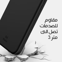 كفر Infinite من Mass للايفون 14 Pro MAX اسود