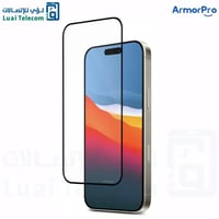 ستيكر حماية اتش دي ArmorPro ايفون 16 برو