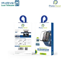 حماية ساعة ابل مقاس 45 mm نانو