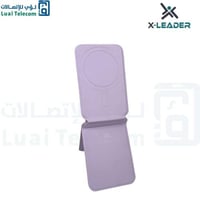 ماج سيف 3 في 1 موف