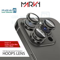 حماية عدسات كاميرا ايفون 15 برو و 15 برو ماكس لون...