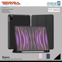 كفر ايباد اير 4/5 -10.9أنش 2020/2022 من تيرا