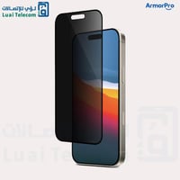 ستيكر حماية خصوصية ArmorPro ايفون 16 برو ماكس