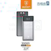 شاحن متنقل باور بانك 30000 مللي أمبير مع شاحن ايفو...