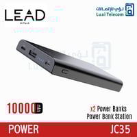 لييد قاعدة شحن، 2 بطارية احتياطية،10000 ملي امبير