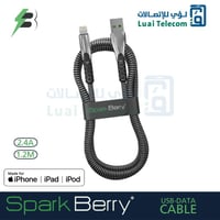 كيبل ايفون قماش معتمد من سبارك بيري 1.2متر
