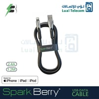 كيبل ايفون اصلي ربل بقوة 2.4-أمبير سبارك بيري