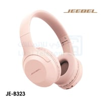 سماعة جيبل بلوتوث JE-B323