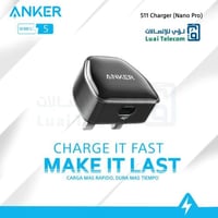 أنكر - فيش جداري 511 بمنفذ تايب سي بقوة 20 واط