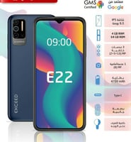 جوال اكسيد E22 ذاكرة 4GB+64GB تقنية 4G
