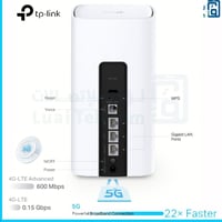 تي بي لينكNX510V راوتر AX3000 5G مشغل لجميع الشبكا...