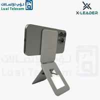 ماج سيف 3 في 1 رمادي