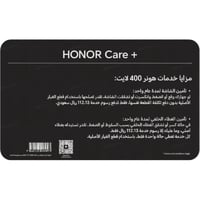 هونر 400 لايت 5G ذاكرة 256GB رام 8+8 16GB لون رماد...