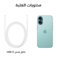 ابل آيفون 16 128 جيجابايت