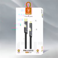 كيبل شحن “4 في 1 PD” عالي السرعة 1.2 متر من SPON