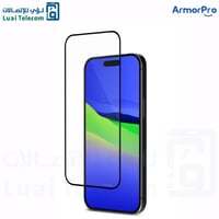 ستيكر حماية اتش دي ArmorPro ايفون 16 بلس