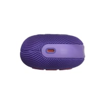 مكبر صوت سبيكر كليب 5 - جي بي ال مقاوم للماء -بنفس...