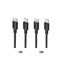 باندل راف باور 2 كيبل 1 متر و 2 متر تايب سي تو لاي...