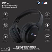 بي ام دبليو - سماعة رأس لاسلكية - اسود