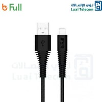 كيبل ايفون 1.20 سم معتمد من ابل