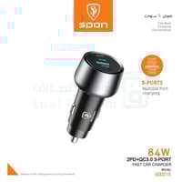 شاحن سيارة سريع بقوة 84 واط بمنفذين تايب سي ومنفذ...