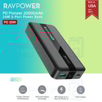 بطارية راف باور بسعة 20000 ملي امبير بقوة 20 واط ب...