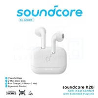 سماعة اذن ساندوكور K20i لاسلكية _ ابيض