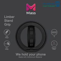 مسكة Limber من Mass اسود