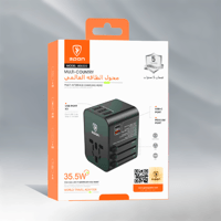 شاحن السفر العالمي 6 في 1 بعدة منافذ من SPON