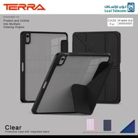 كفر ايباد اير 4/5 -10.9أنش 2020/2022 من تيرا خلفية...