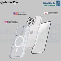 ارمور برو بكج اتش دي 3 في 1 لاجهزة الايفون 16 برو...