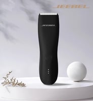 ماكينة حلاقة للمناطق الحساسة