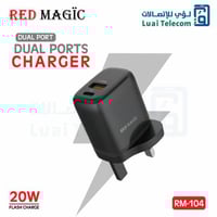 شاحن الجوال المنزلي بخاصية PD يدعم الشحن السريع بق...