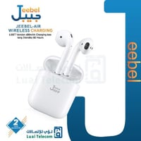 سماعات بلوتوث جيبل بودز أبيض