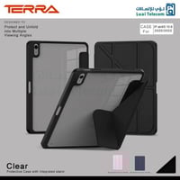 كفر ايباد اير 4/5 -10.9أنش 2020/2022 من تيرا خلفية...