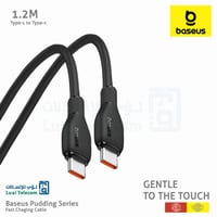 بيسوس كيبل شحن تايب سي تو تايب سي 1.2م 100 واط اسو...