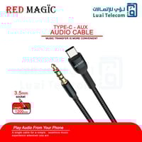كيبل AUX تايب سي من ريد ماجيك