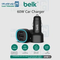 شاحن سيارة سريع مع منفذ USB ومنفذين تايب C (60 واط...