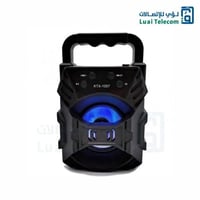 سبيكر بلوتوث KTS -1057