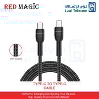 كيبل ريد ماجيك تايب سي الى تايب سي قماش 1.20cm