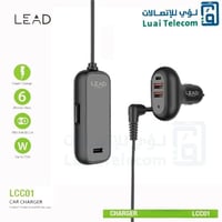 شاحن سيارة 75 واط LEAD