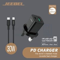 شاحن جداري 30 واط بمنفذ PD ومنفذ USB + كيبل PD
