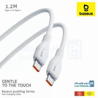 بيسوس كيبل شحن تايب سي تو تايب سي 1.2م 100 واط ابي...
