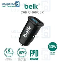 شاحن سيارة بقوة 30w بمدخلين PD + USB من بيلك