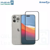 ستيكر حماية اتش دي ArmorPro ايفون 16 برو ماكس