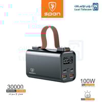 شاحن متنقل بقوة 30000 مللي امبير بقوة 100 واط